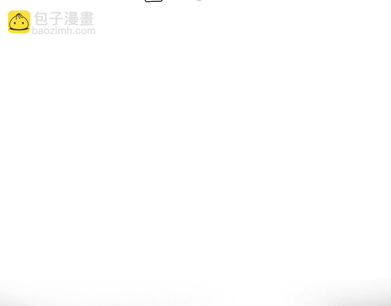 第102话 恶女的警告42