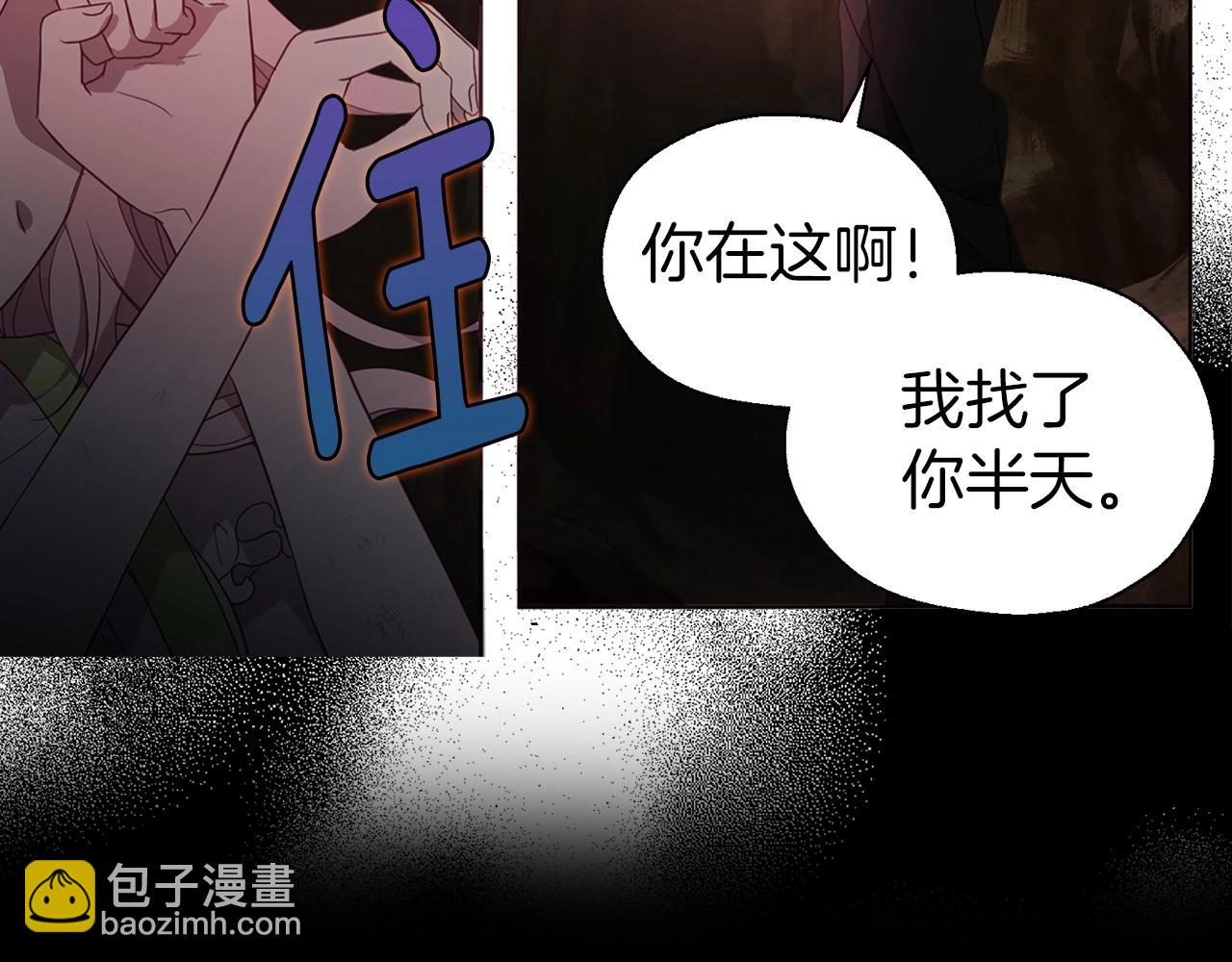 第107话 短暂清醒104