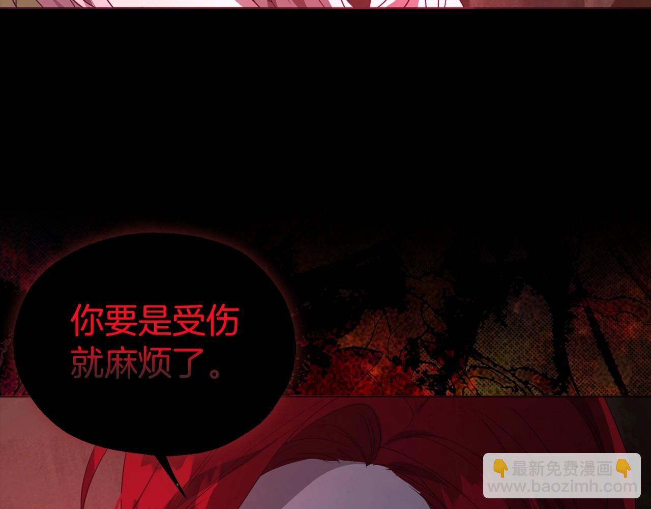 第107话 短暂清醒11