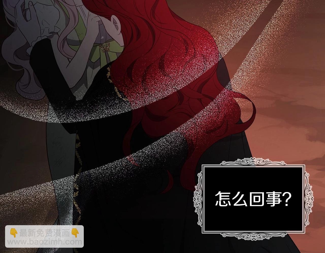 第107话 短暂清醒132