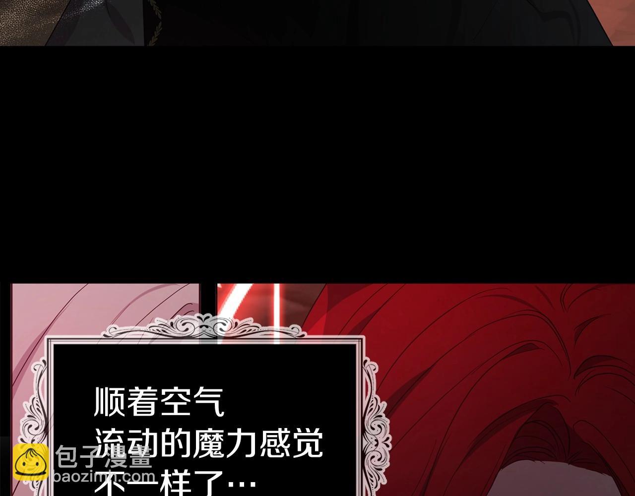 第107话 短暂清醒133