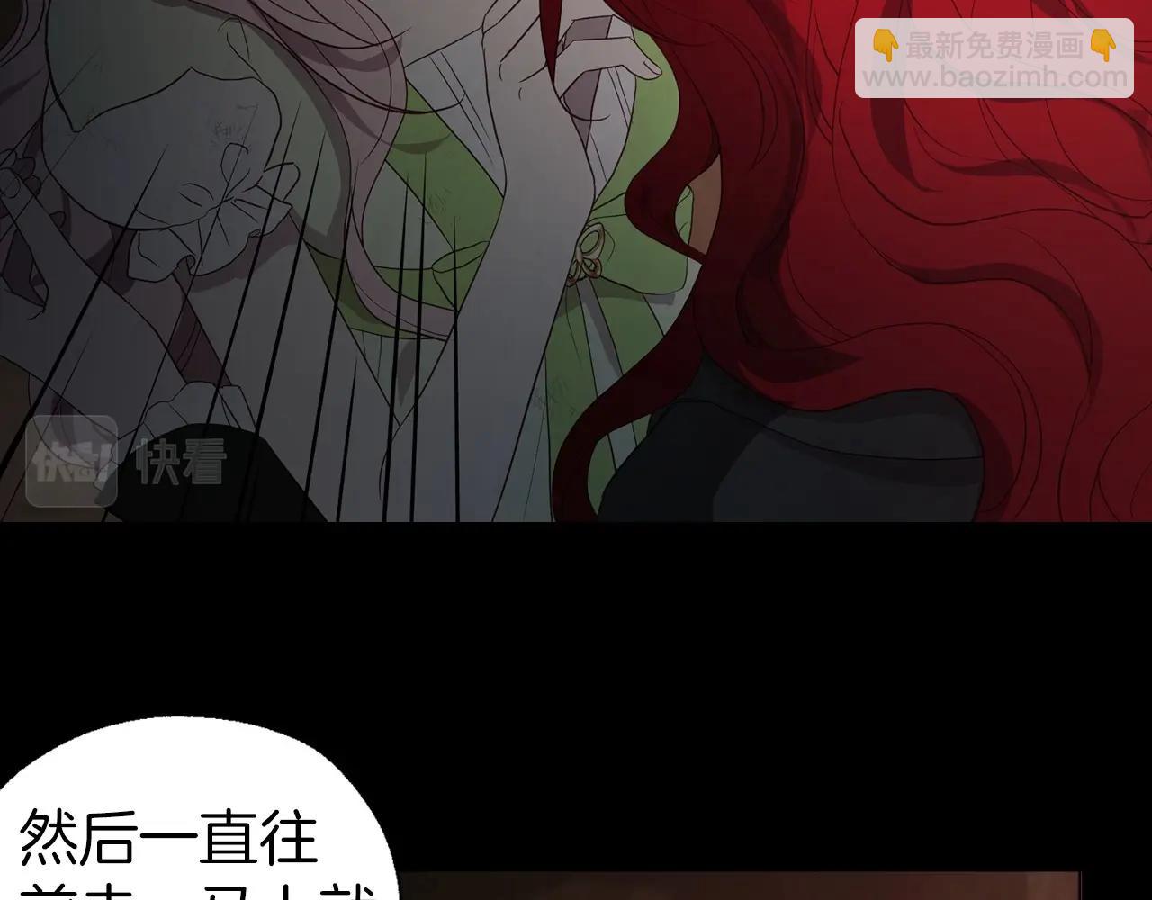 第107话 短暂清醒139