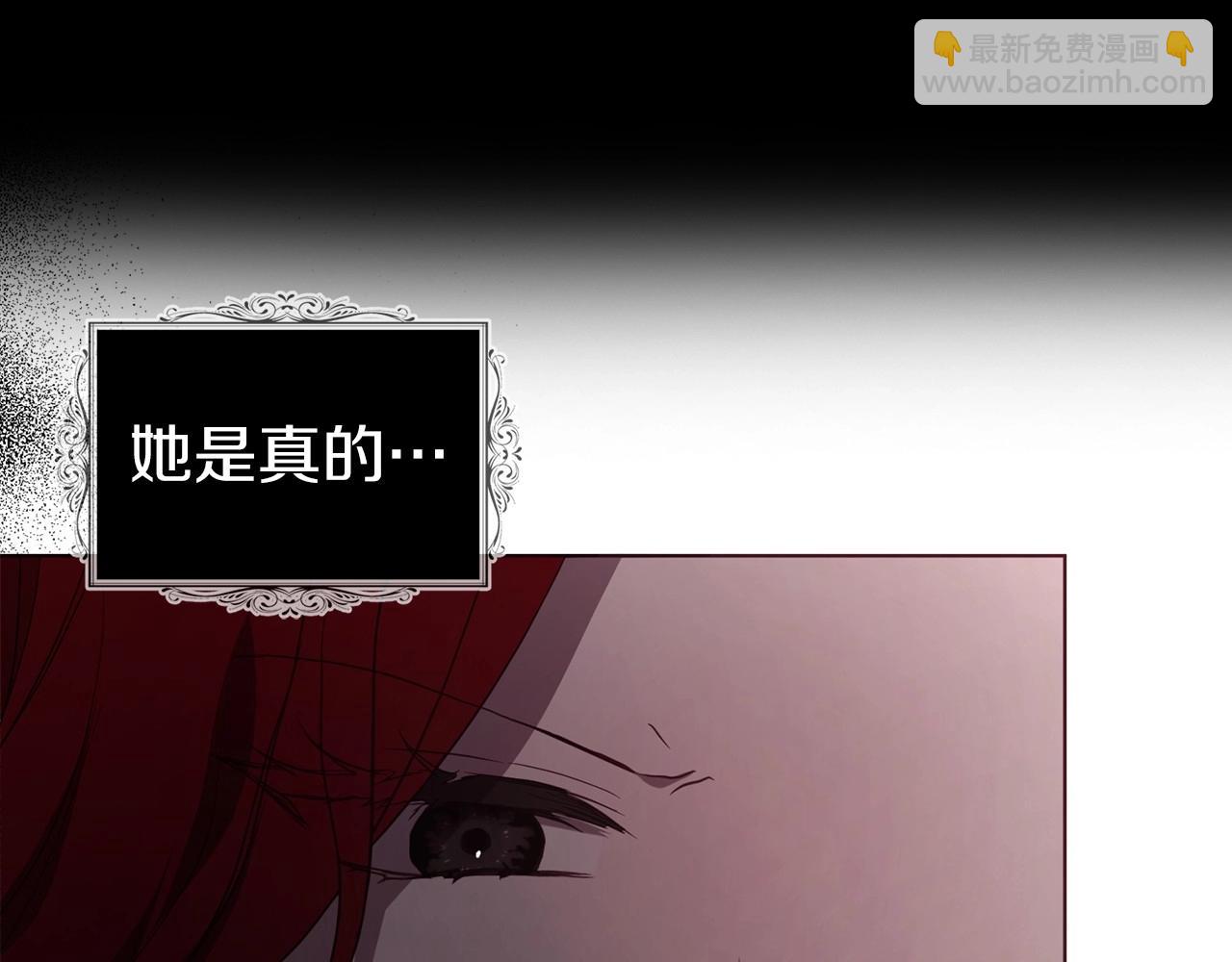 第107话 短暂清醒142