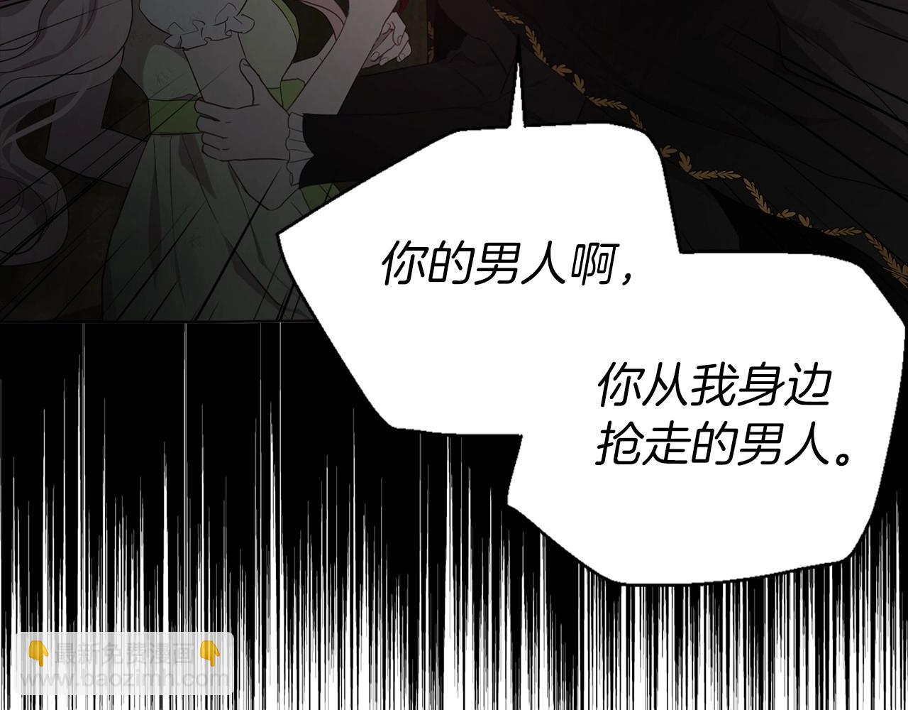 第107话 短暂清醒148