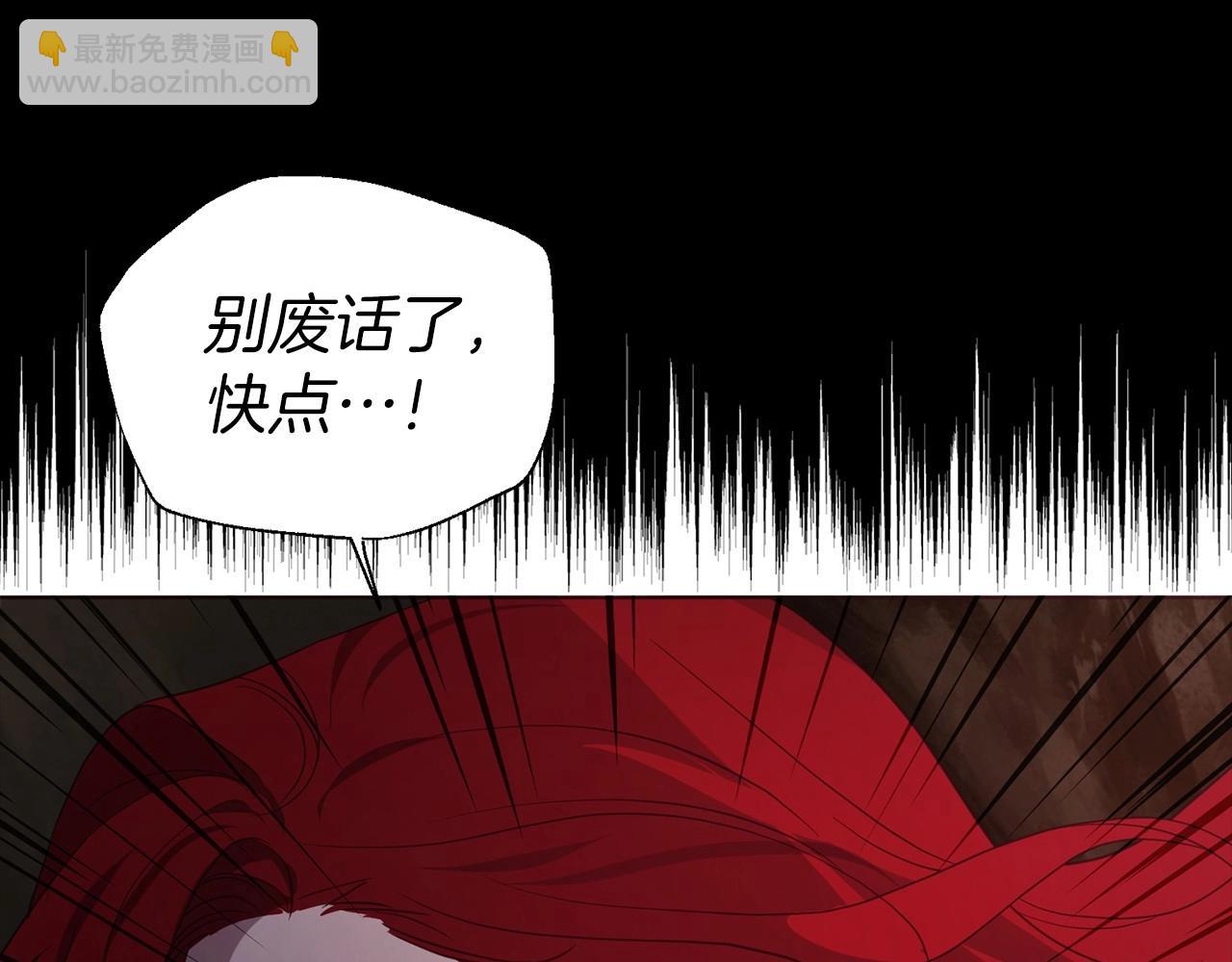 第107话 短暂清醒164