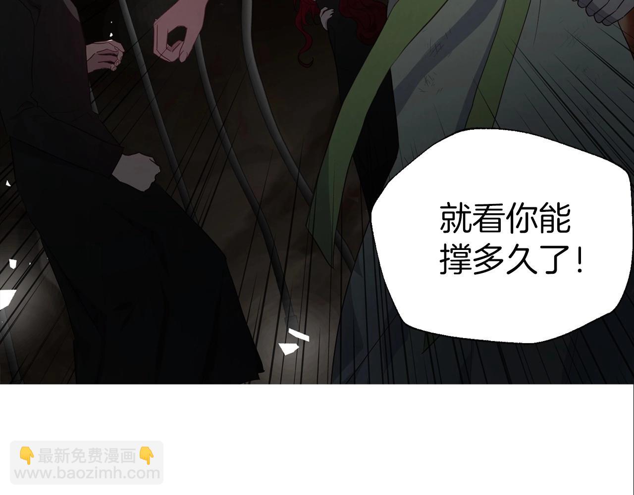 第107话 短暂清醒168