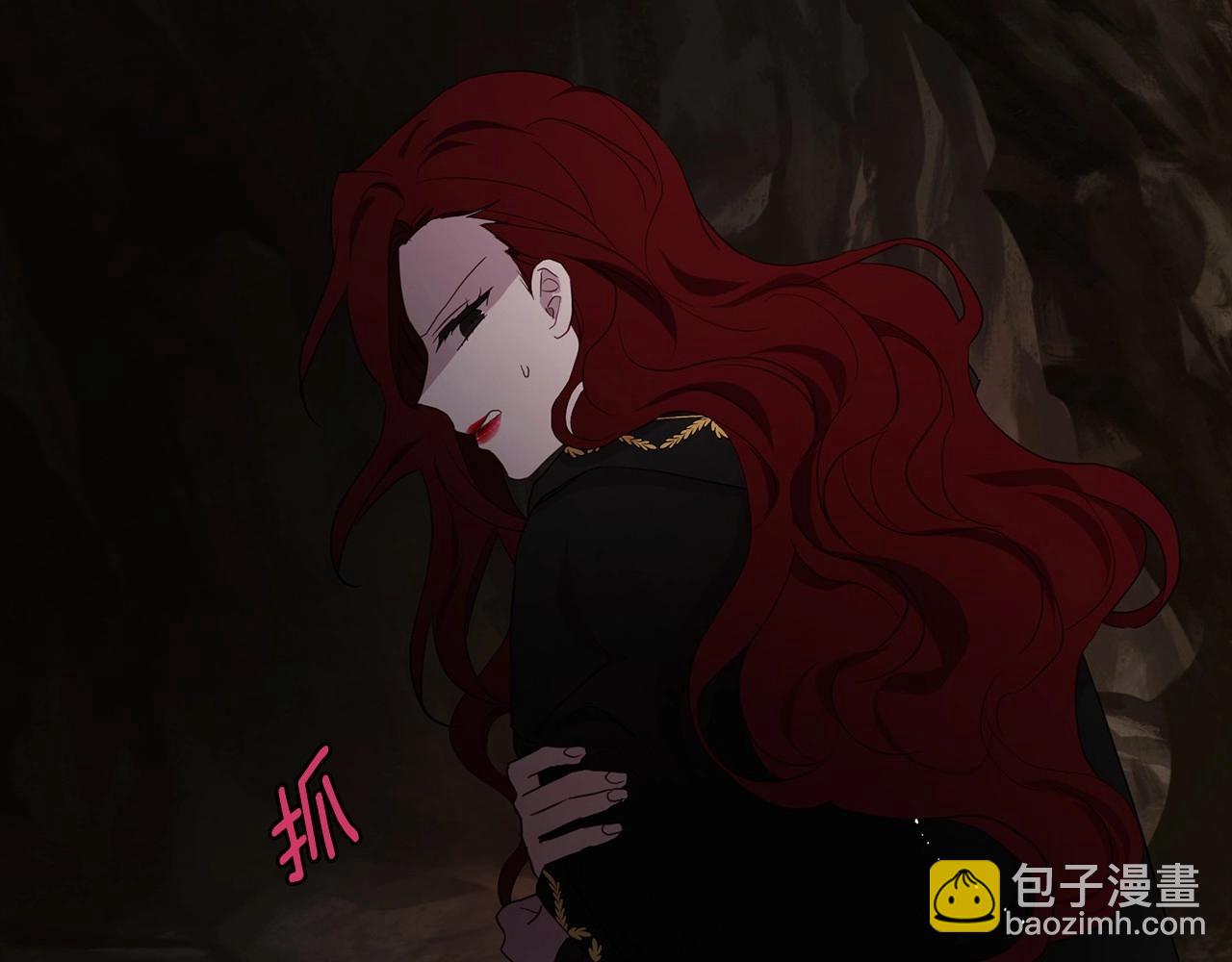 第107话 短暂清醒170