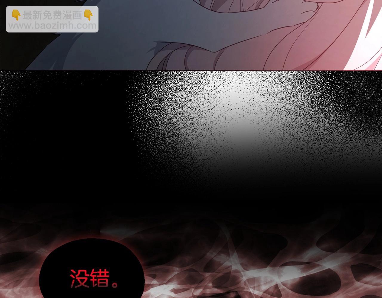 第107话 短暂清醒20