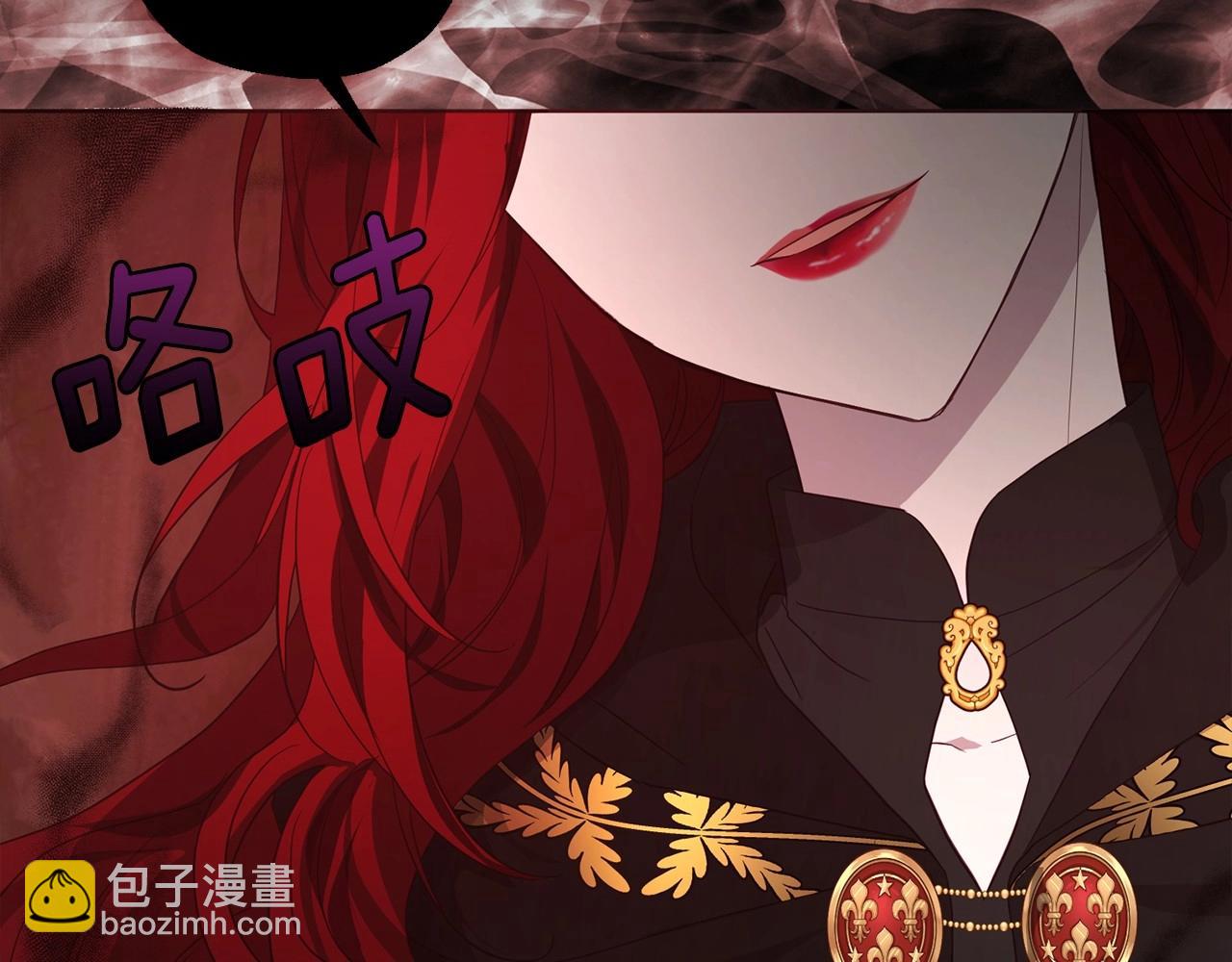 第107话 短暂清醒21
