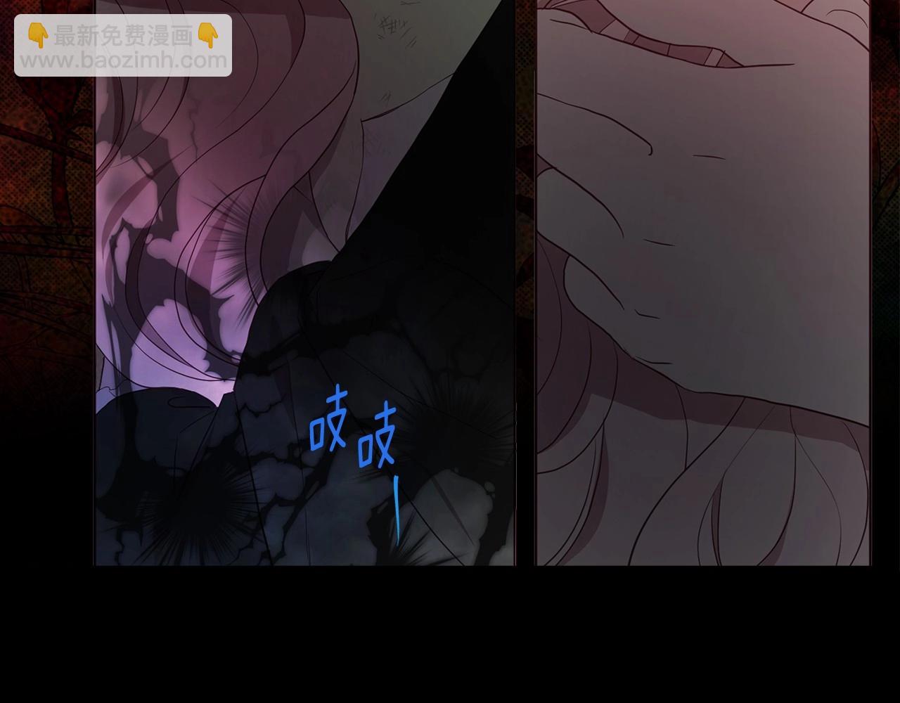第107话 短暂清醒35