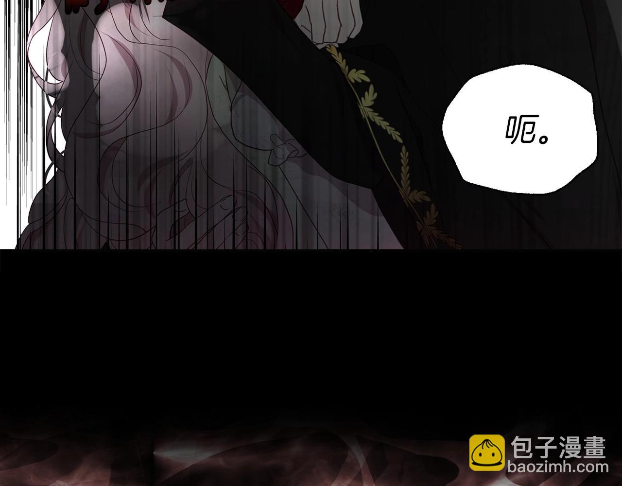 第107话 短暂清醒38