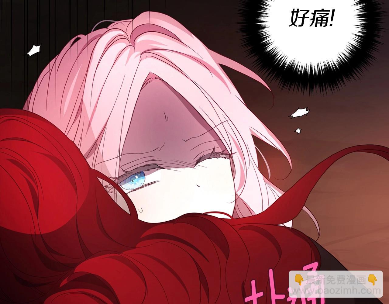 第107话 短暂清醒42