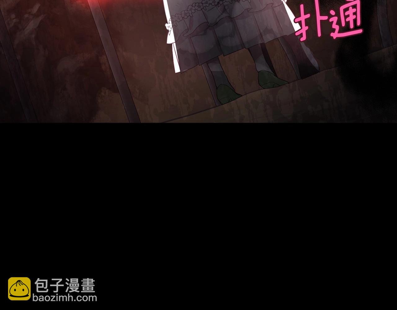 第107话 短暂清醒46