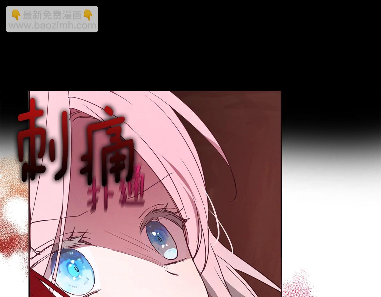 第107话 短暂清醒52