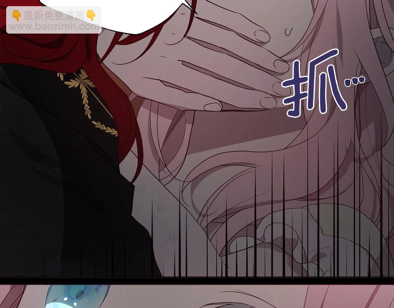 第107话 短暂清醒72