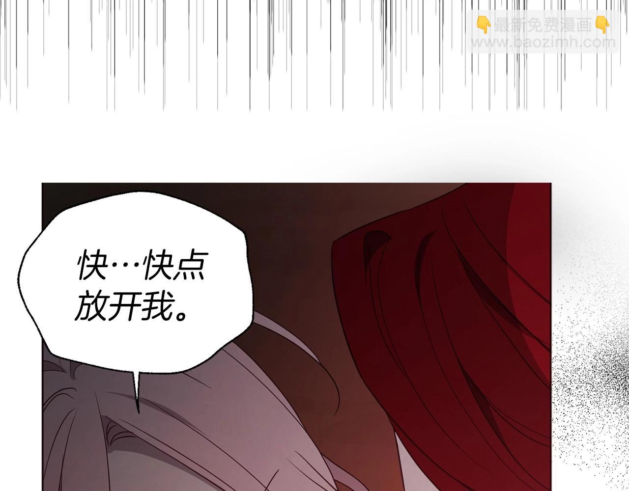 第107话 短暂清醒82