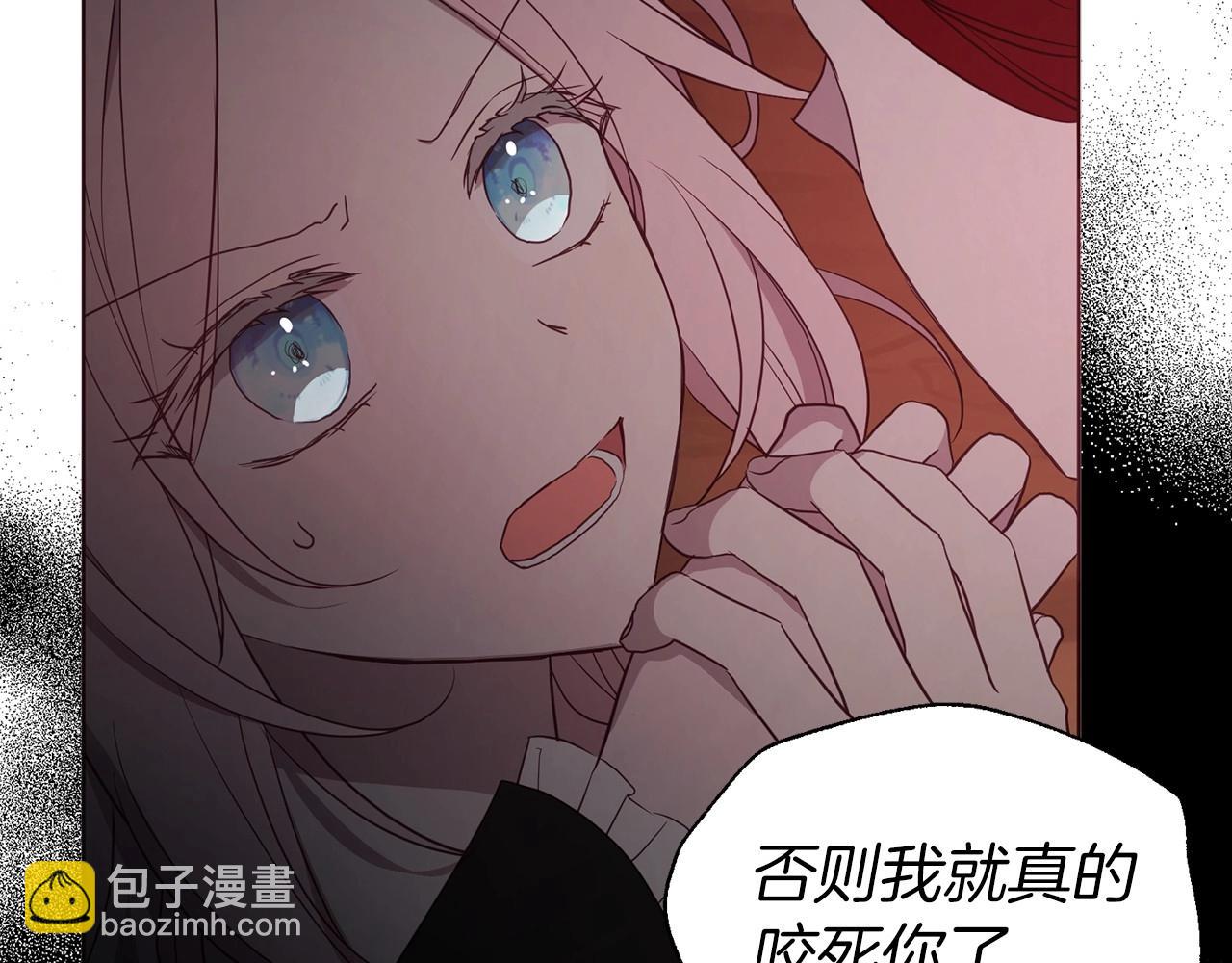 第107话 短暂清醒83