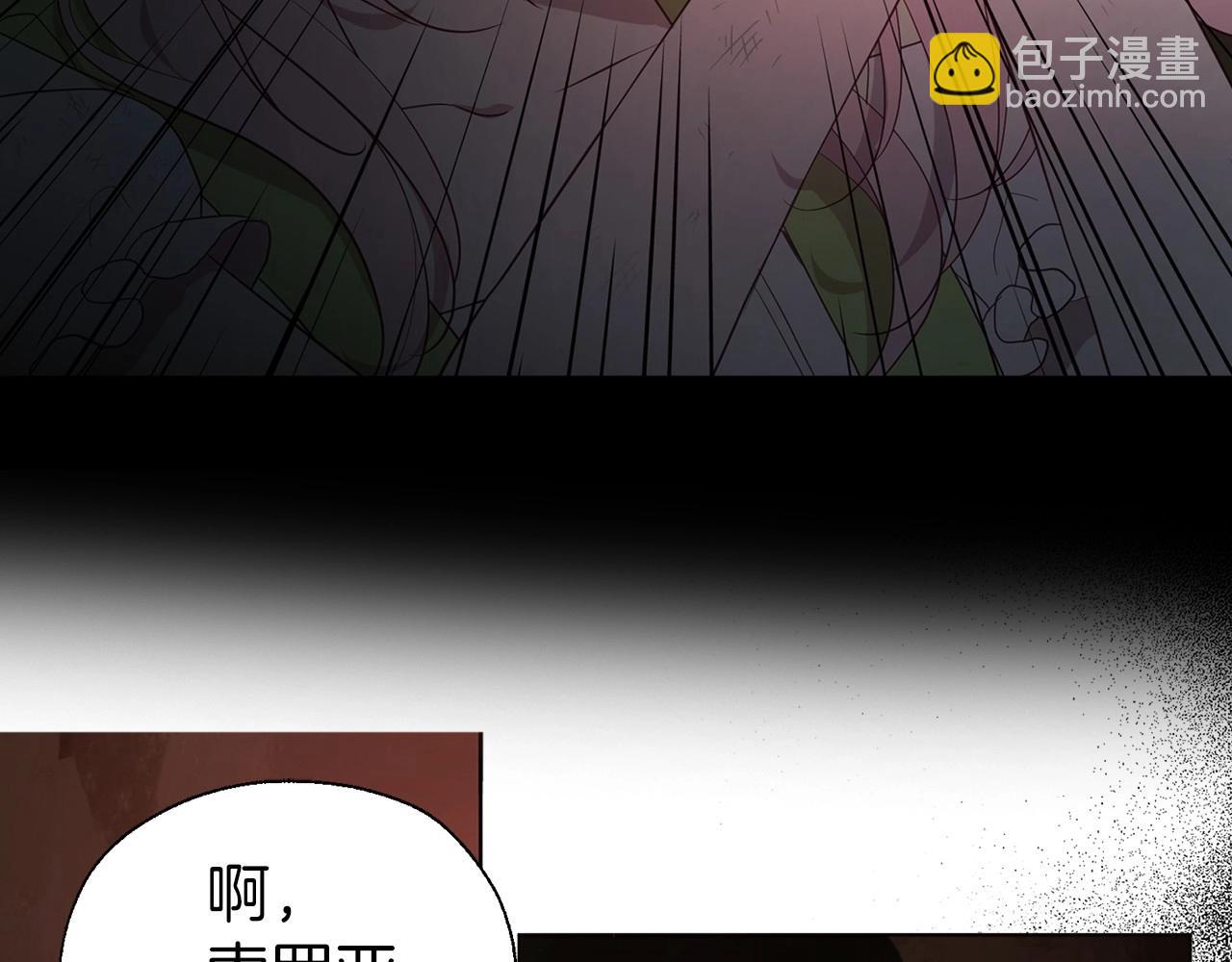 第107话 短暂清醒98