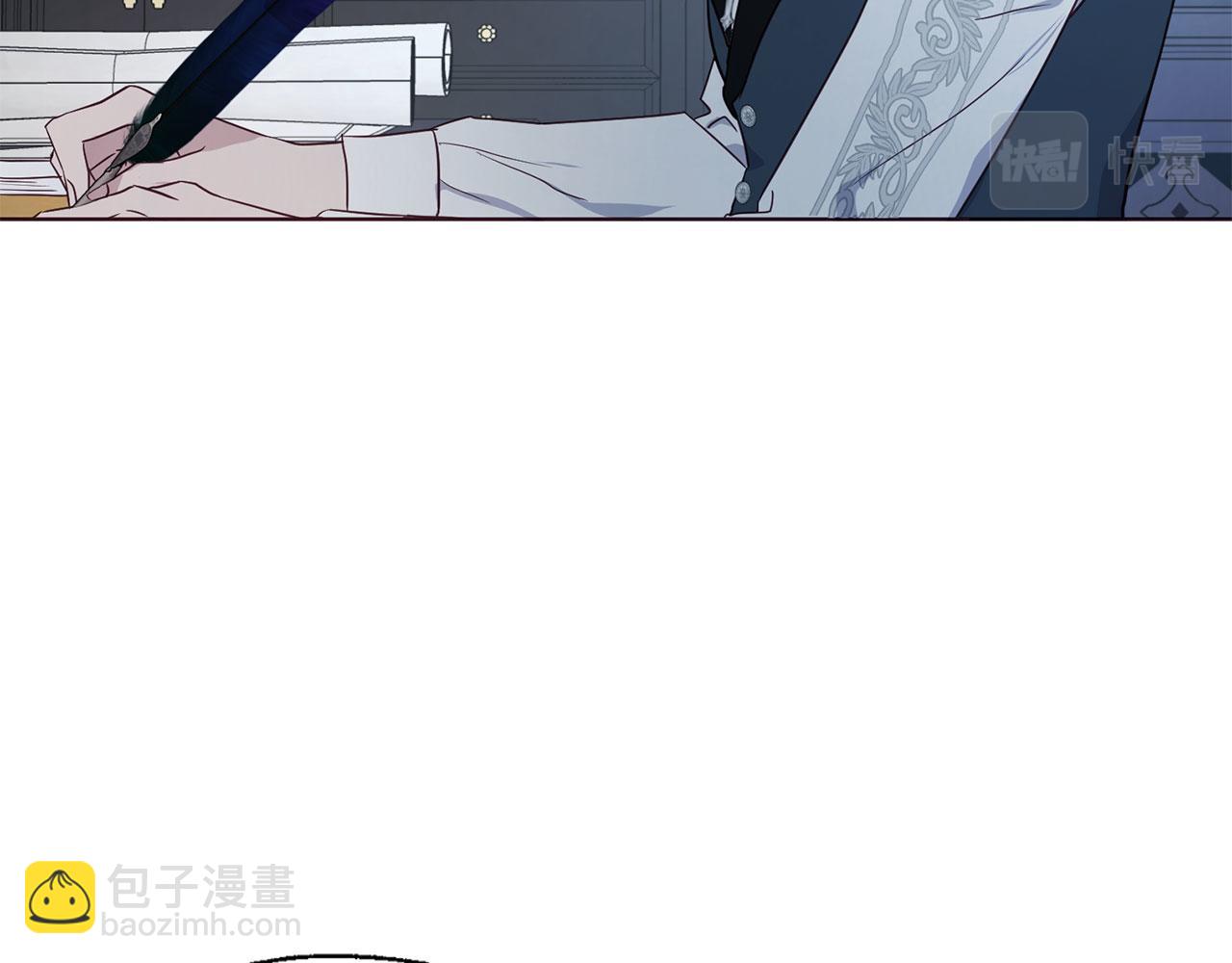 第131话 奇怪的传言85