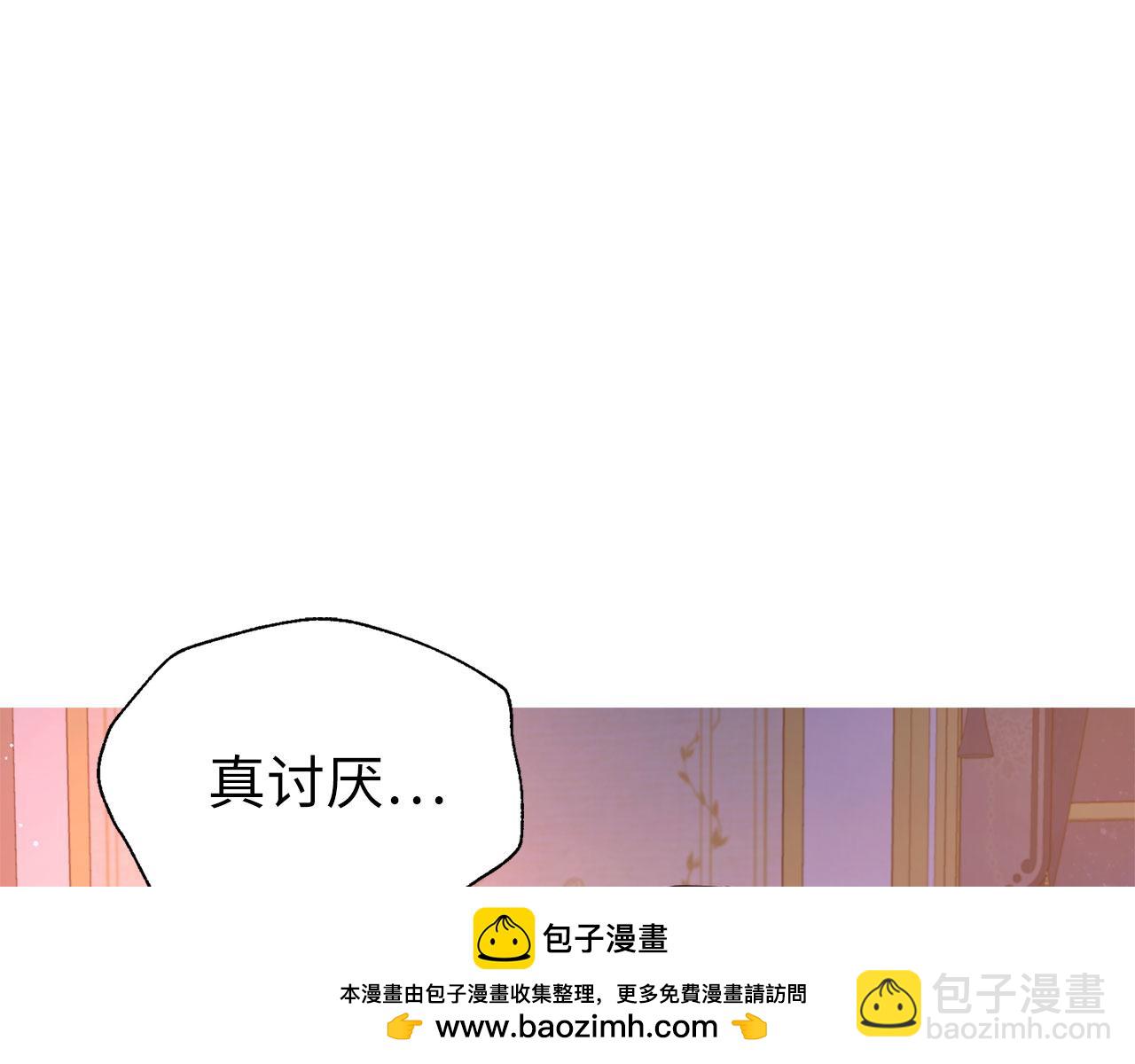 番外6 委屈落泪103