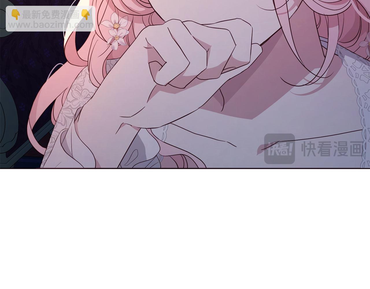 番外6 委屈落泪109