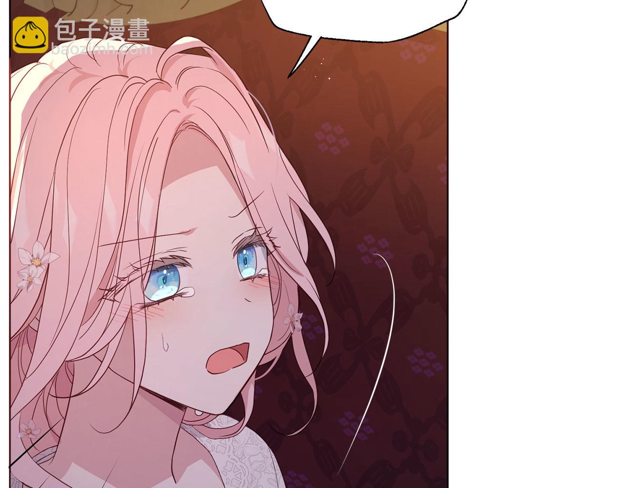 番外6 委屈落泪114