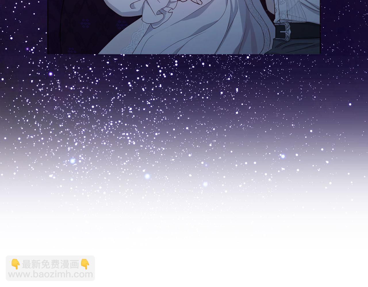 番外6 委屈落泪134