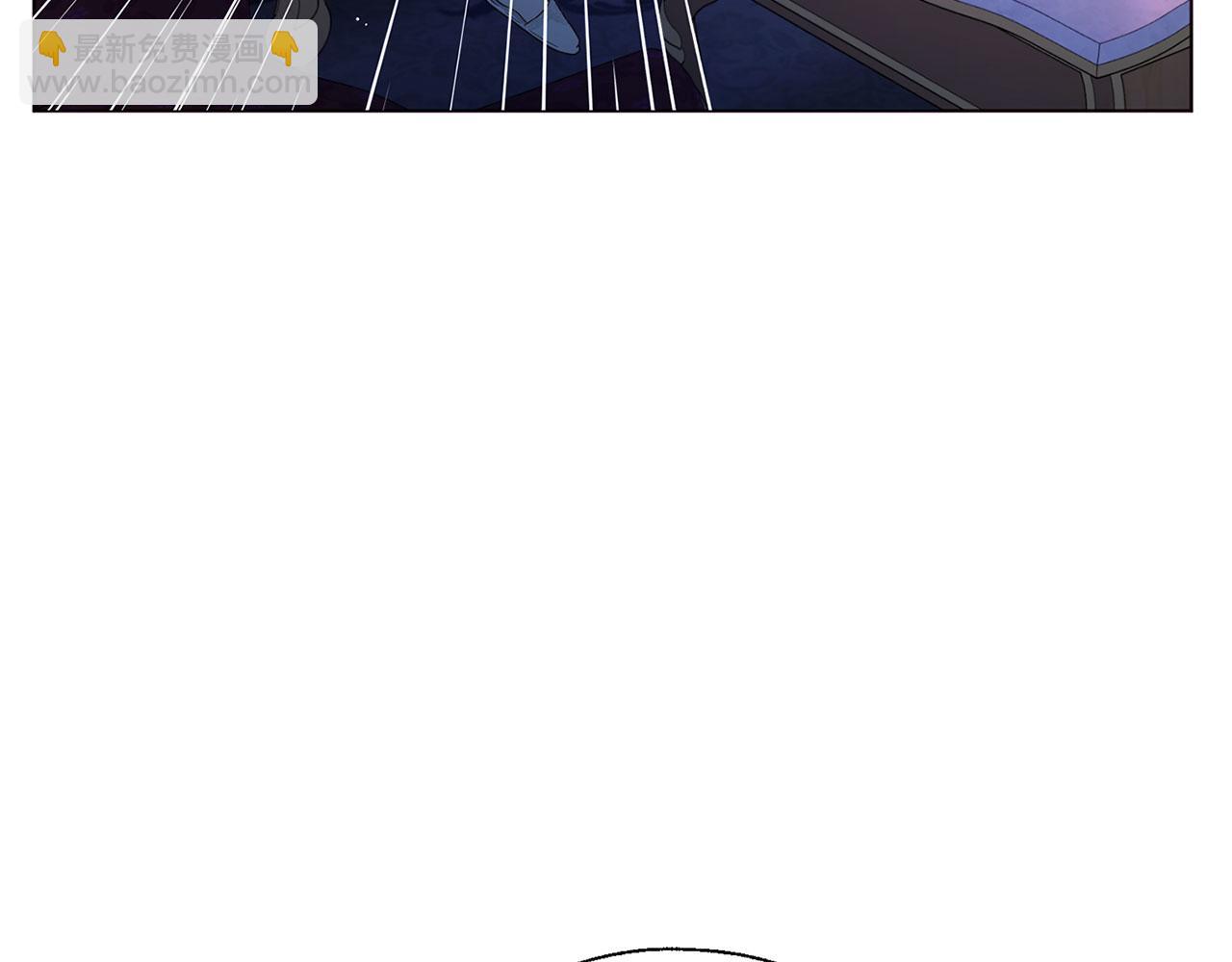 番外6 委屈落泪14