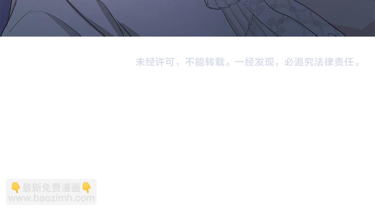 番外6 委屈落泪163