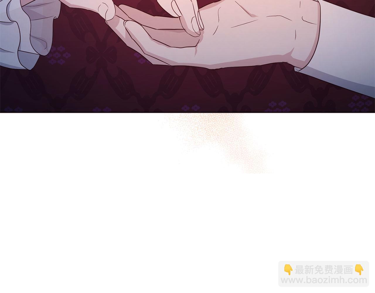 番外6 委屈落泪27