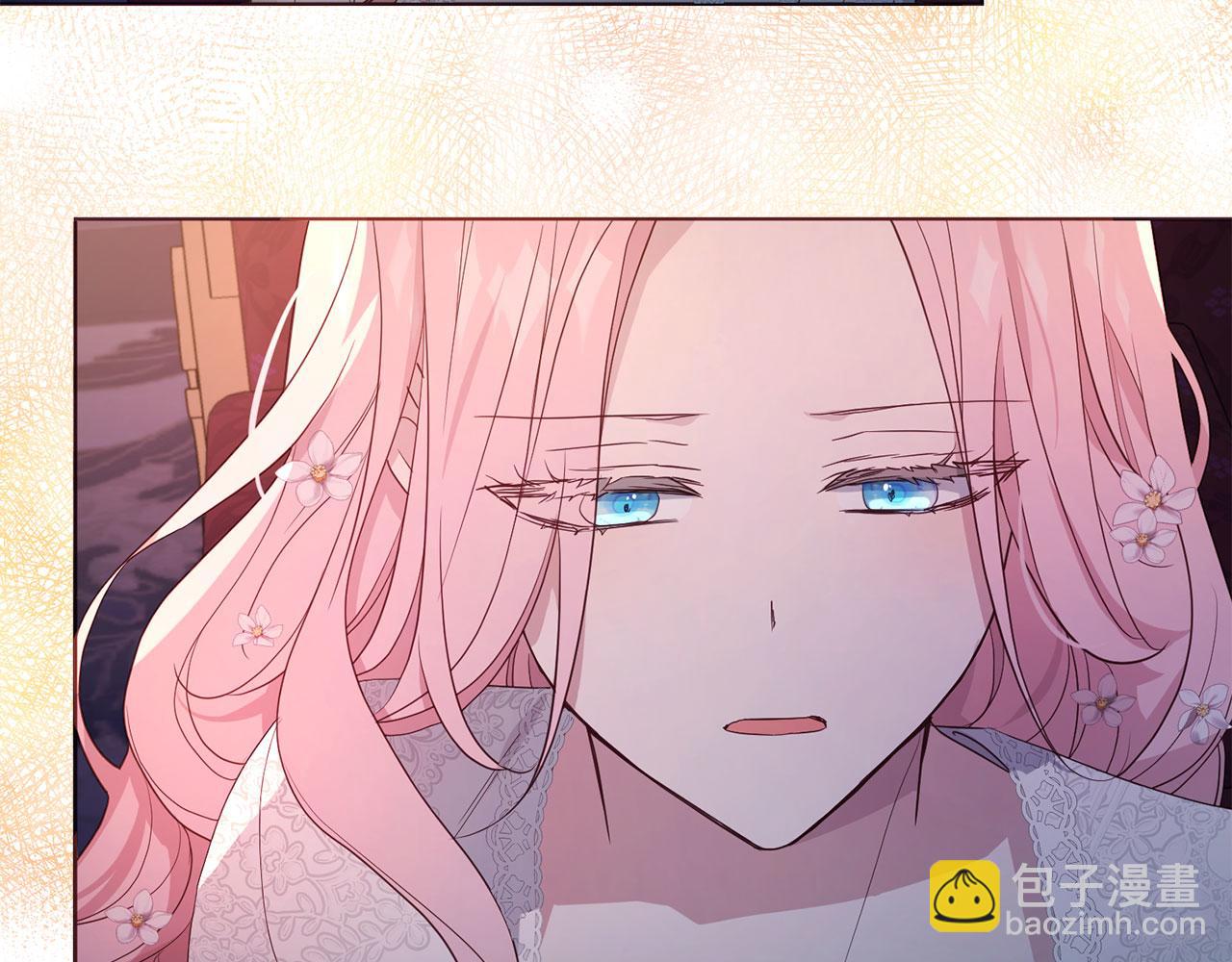 番外6 委屈落泪39