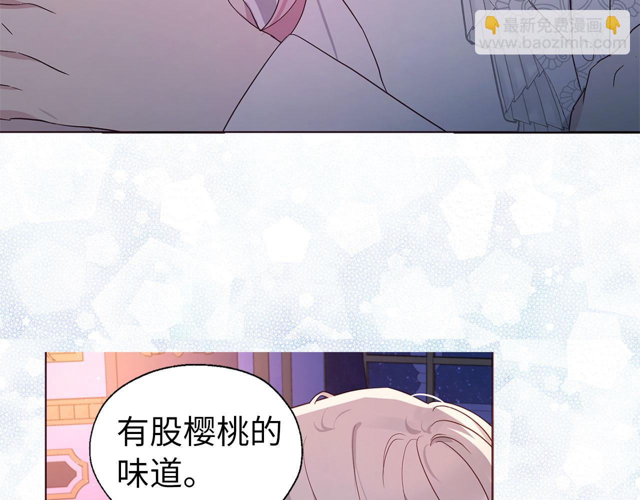 番外6 委屈落泪7