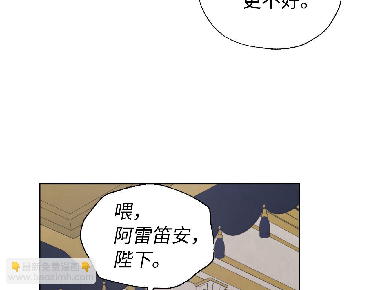 番外7 你去哪，我就去哪139