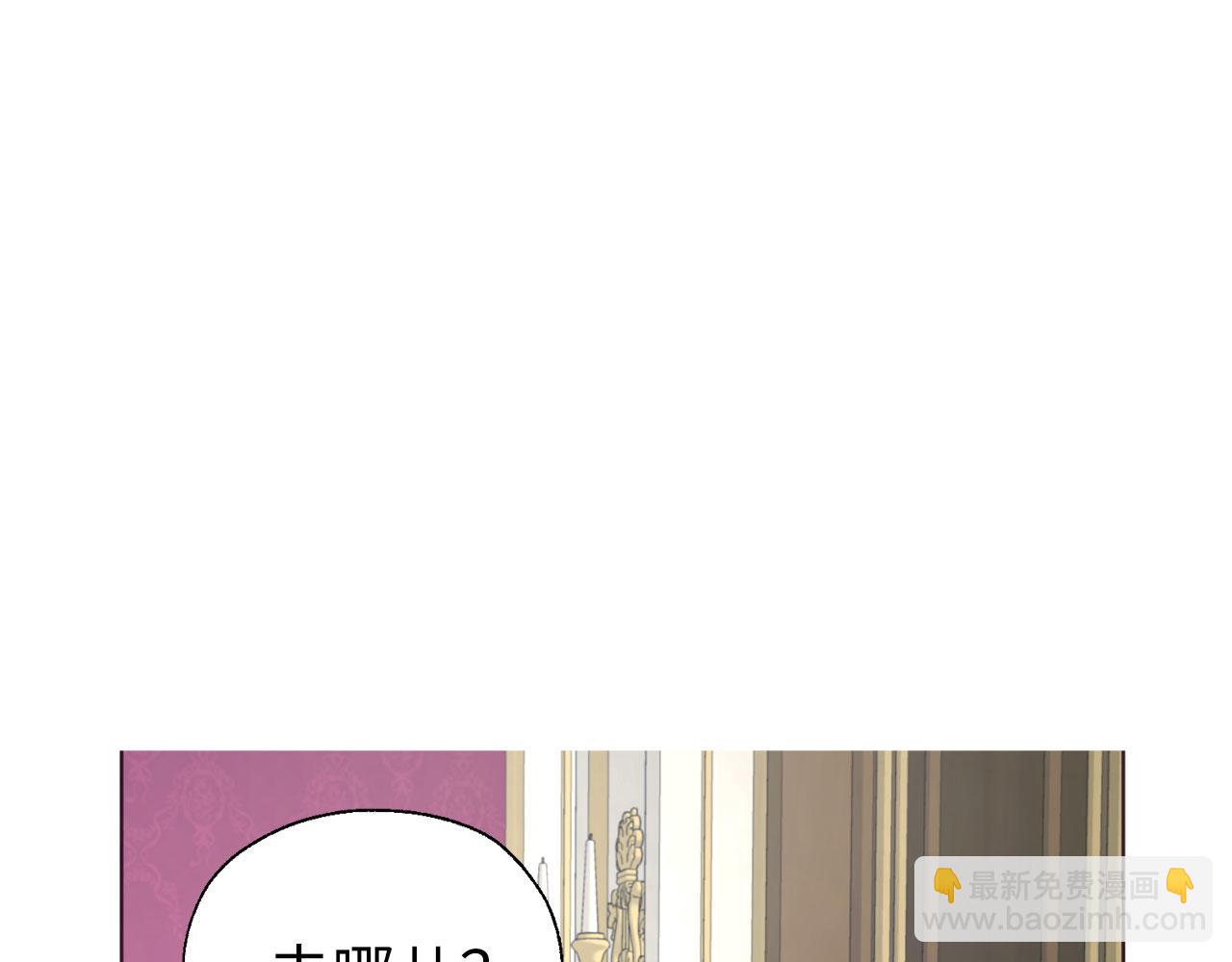 番外7 你去哪，我就去哪150