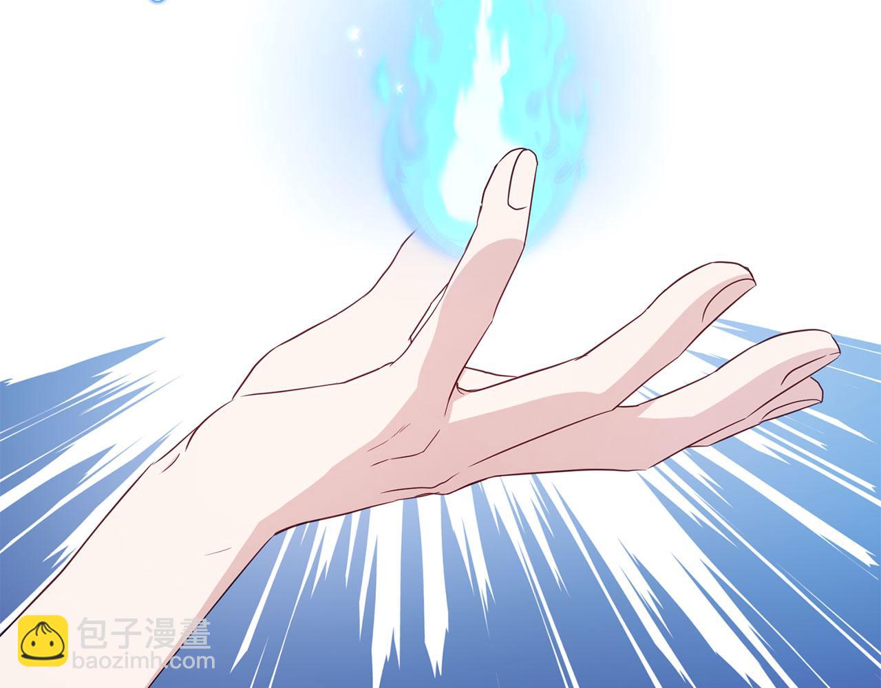 番外11 王室的血脉120