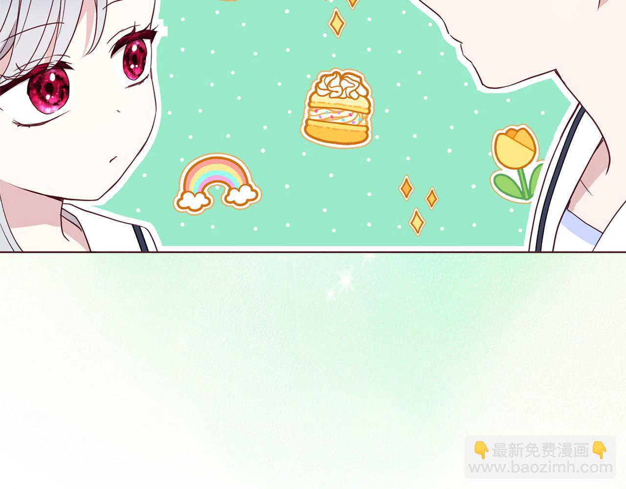 番外11 王室的血脉138
