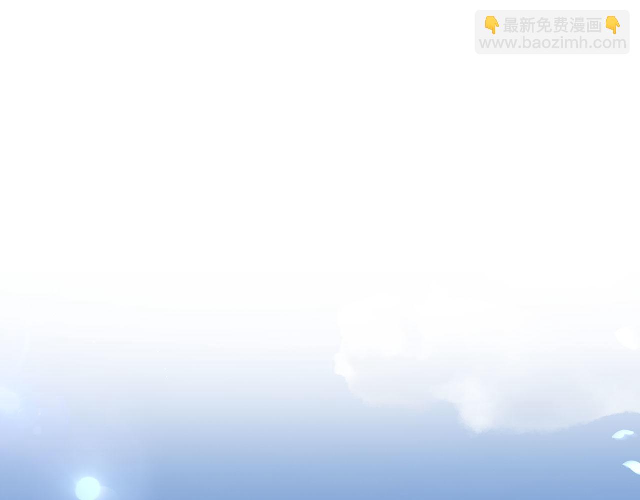 番外11 王室的血脉185