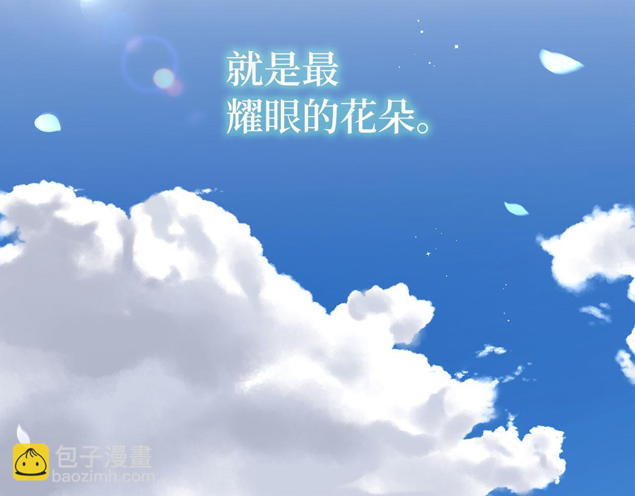 番外11 王室的血脉186