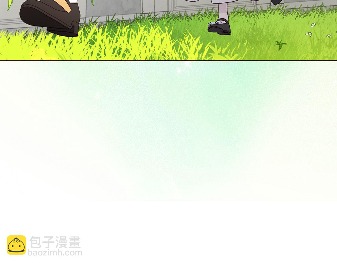 番外11 王室的血脉27