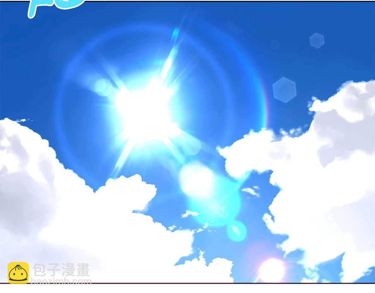 番外11 王室的血脉32
