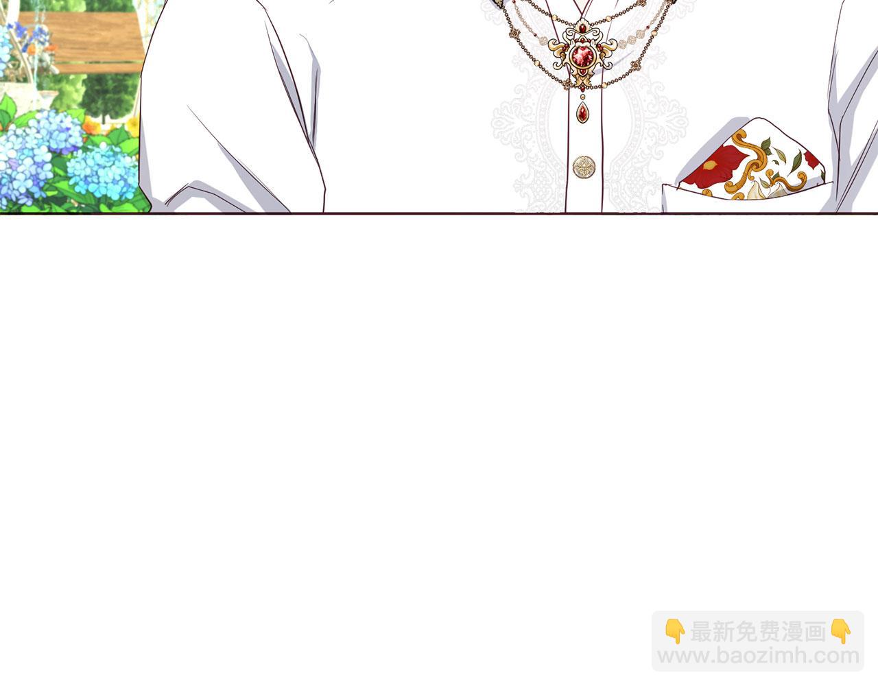 番外11 王室的血脉37