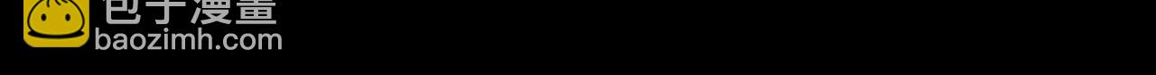 番外11 王室的血脉57