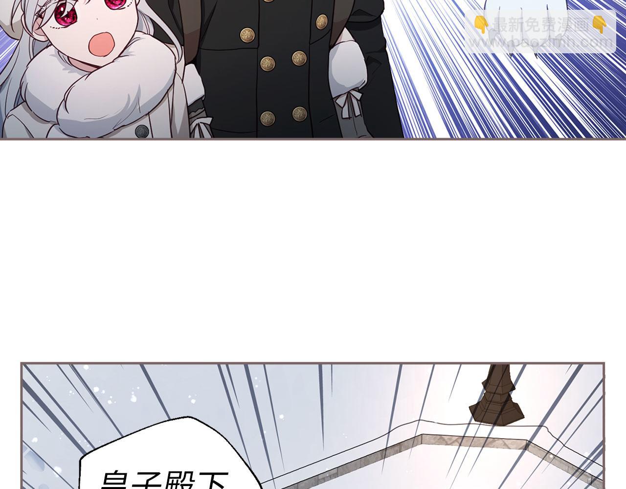 番外18 误会99
