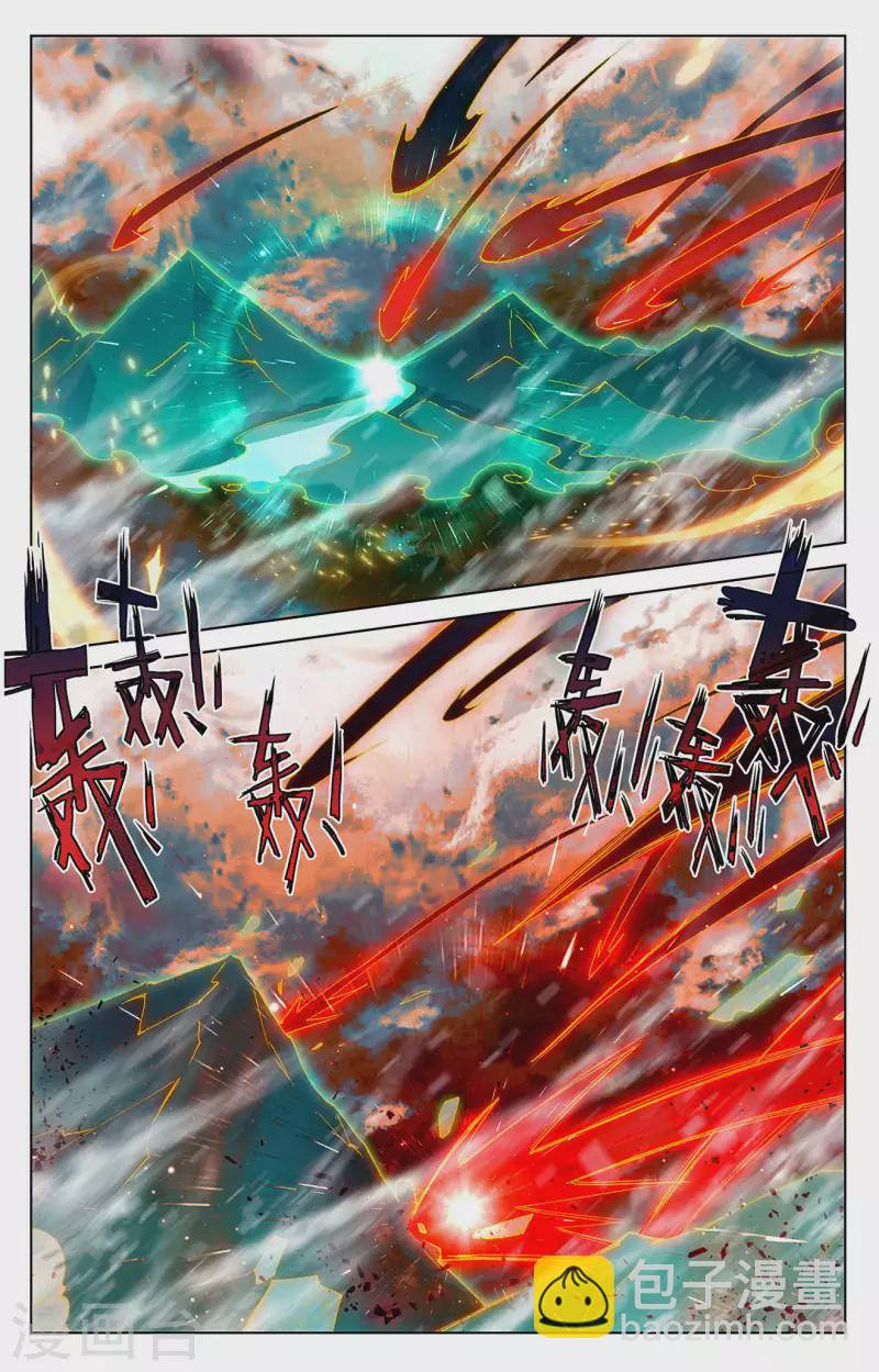 第356话下 接引圣族5