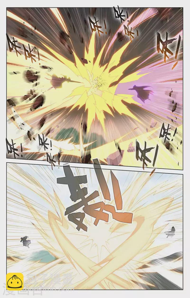 第417话下 最后一轮1