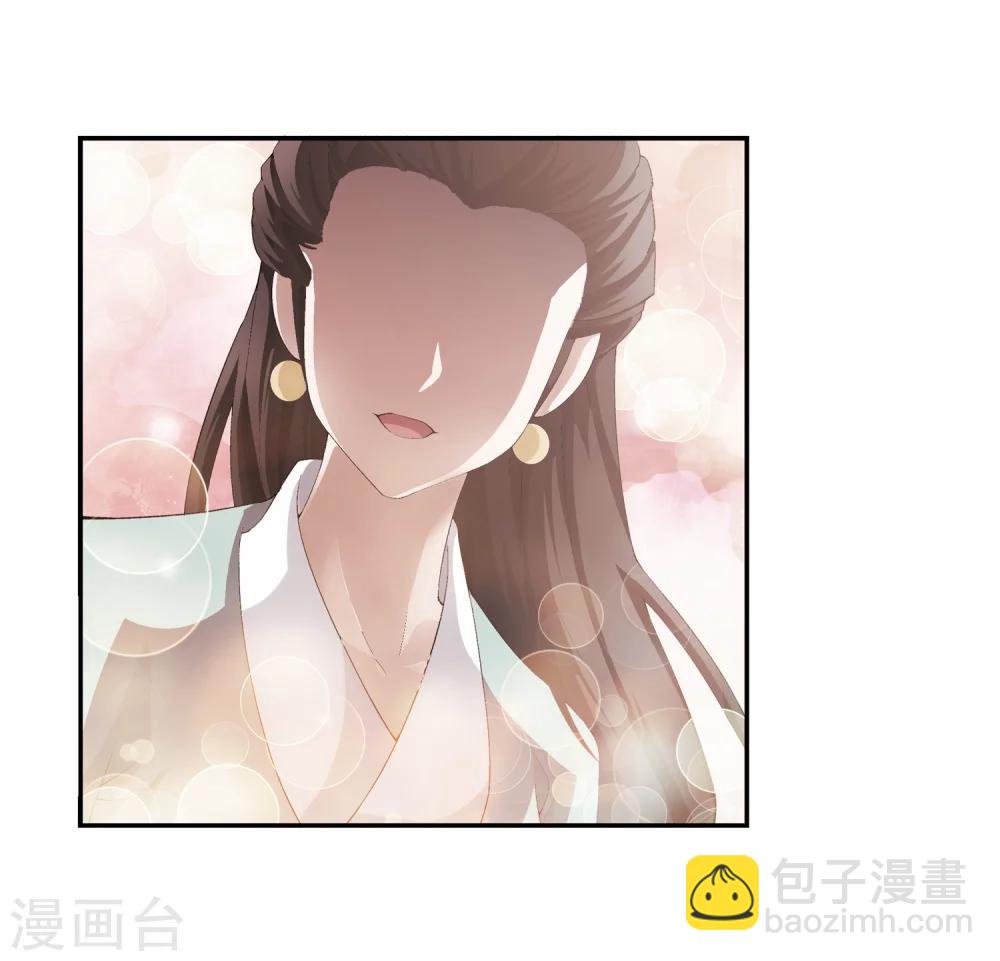第9话 母亲3