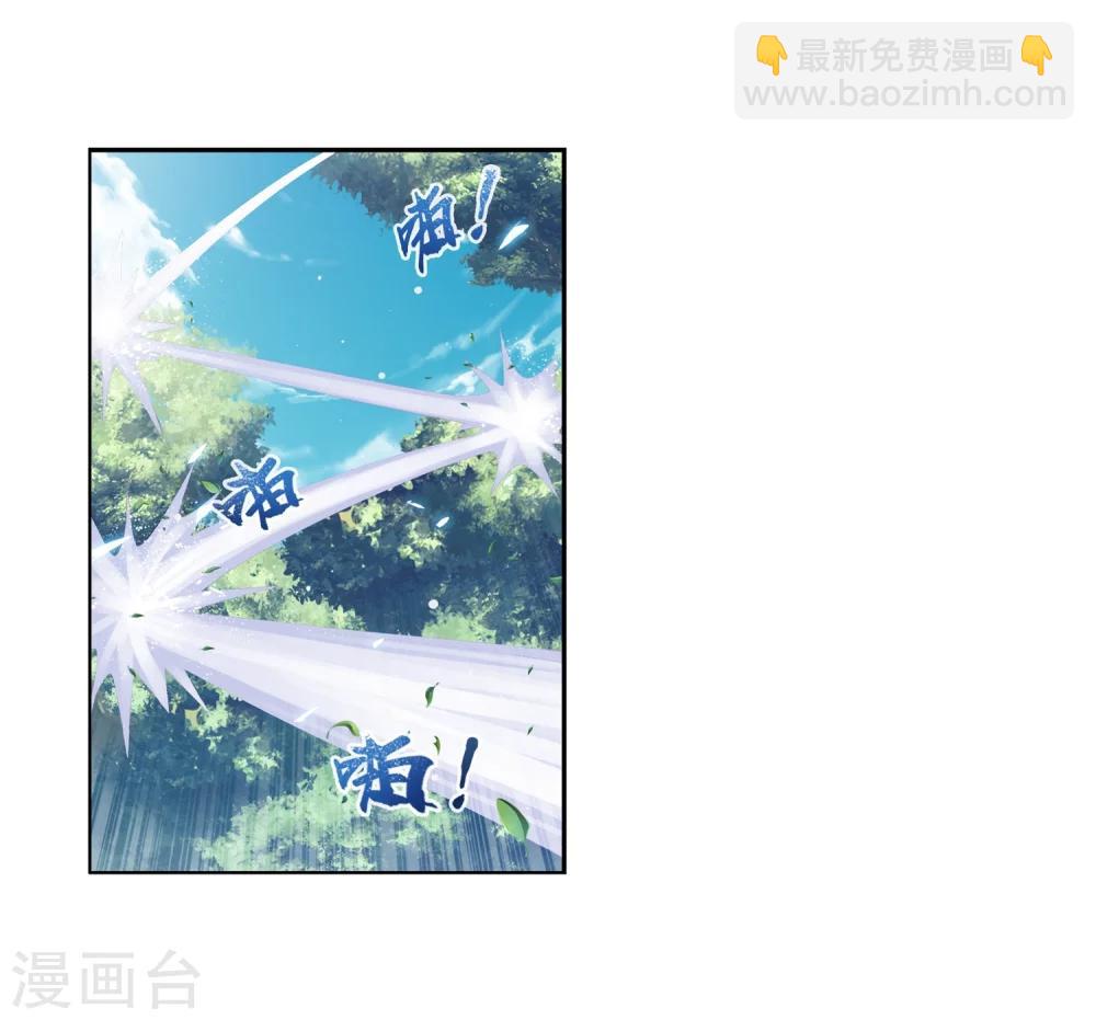 第9话 母亲9