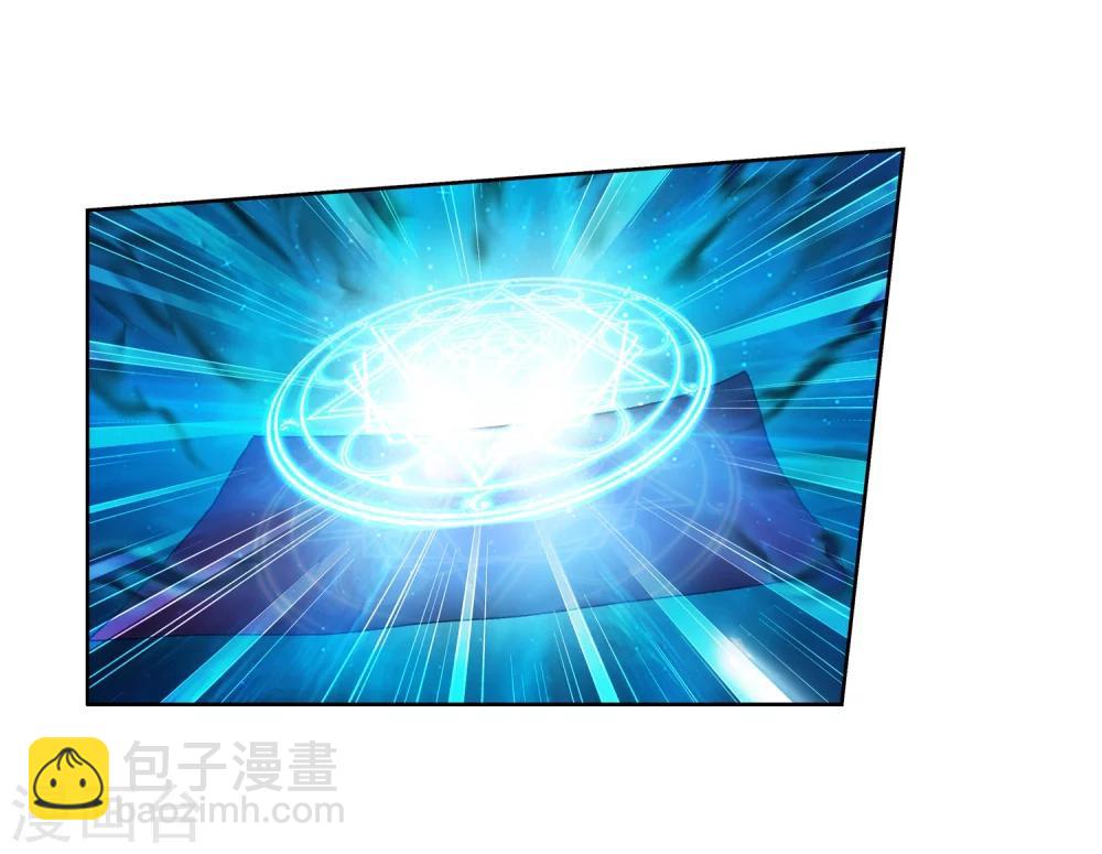 第24话 新的灵诀4
