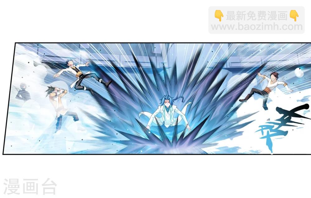 第24话 新的灵诀6