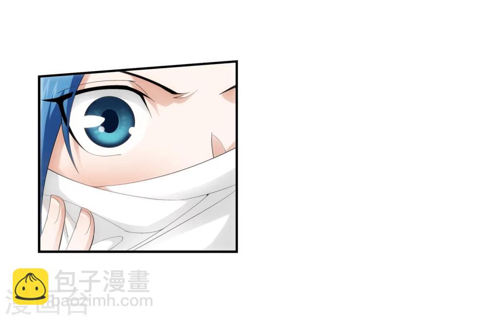 第33话 英雄救美8